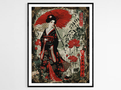 Affiche Hanafuda - Reproduction d'art japonais pour bureau et collection
