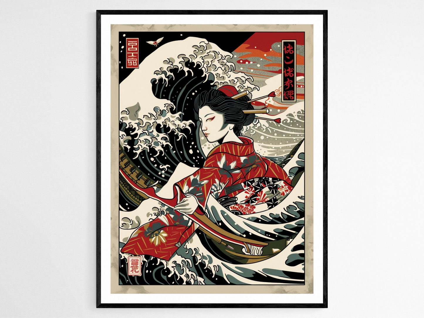 Affiche Hanafuda – Illustration florale japonaise en impression