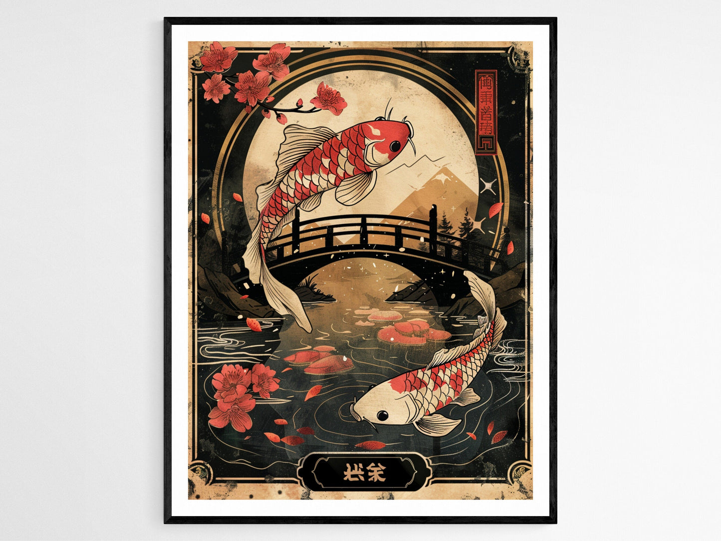 Affiche Hanafuda Japonaise – Poster Illustration de Koi et Jardin