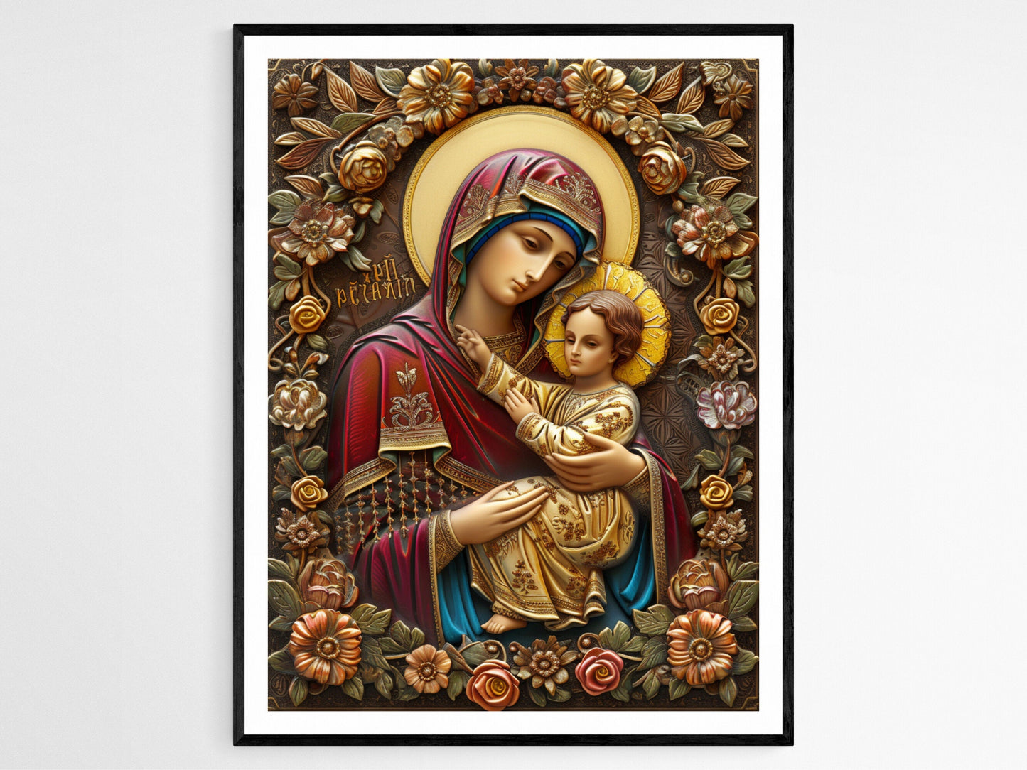 Affiche Vierge Marie Sacrée – Impression d'art pour bénédictions et dévotion