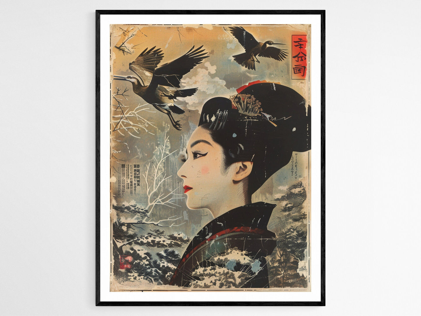 Affiche Vintage Japonaise – Poster Art Mural Rétro Nippon