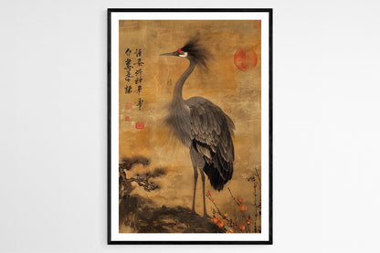 Affiche Empereur Huizong – Impression artistique, portrait de la dynastie Song