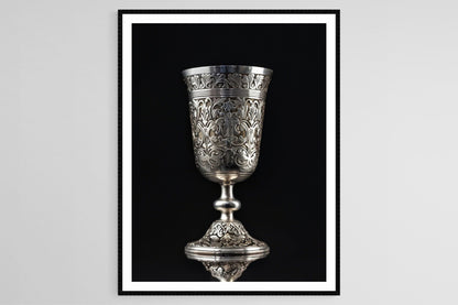 Affiche Art Juif – Illustration Ornate de Coupe Kiddush