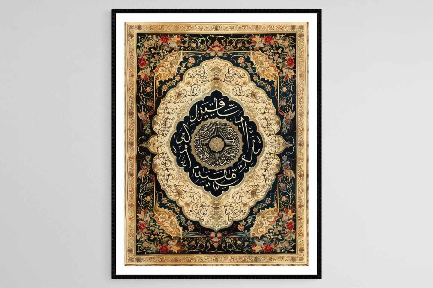 Affiche Calligraphie Persane – Poster Versets de Poésie Classique