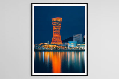 Affiche Tour de Port de Kobe – Poster Skyline Illuminée du Japon