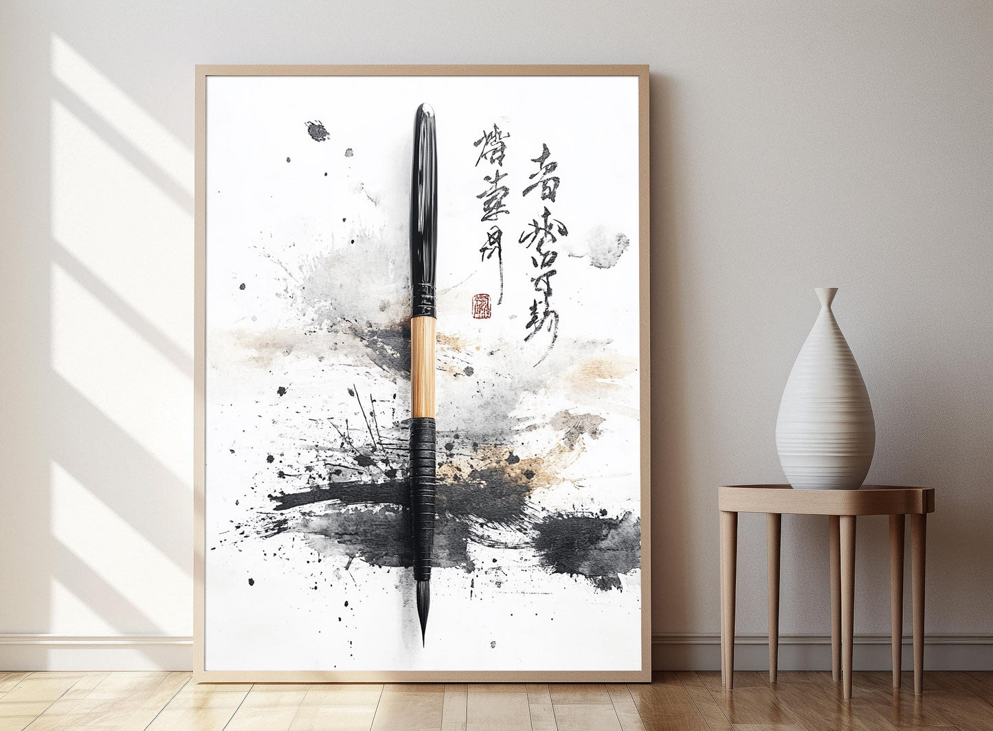 Affiche Calligraphie Japonaise – Impression Art avec Pinceau et Encre