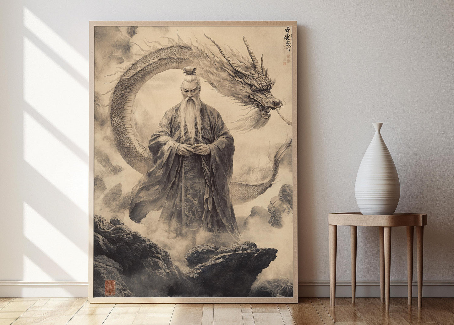 Affiche Dragon Roi - Poster Art de la Mythologie Chinoise, Décor Divin