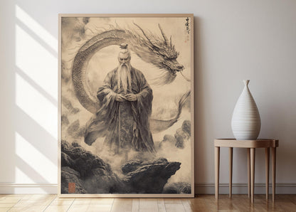 Affiche Dragon Roi - Poster Art de la Mythologie Chinoise, Décor Divin