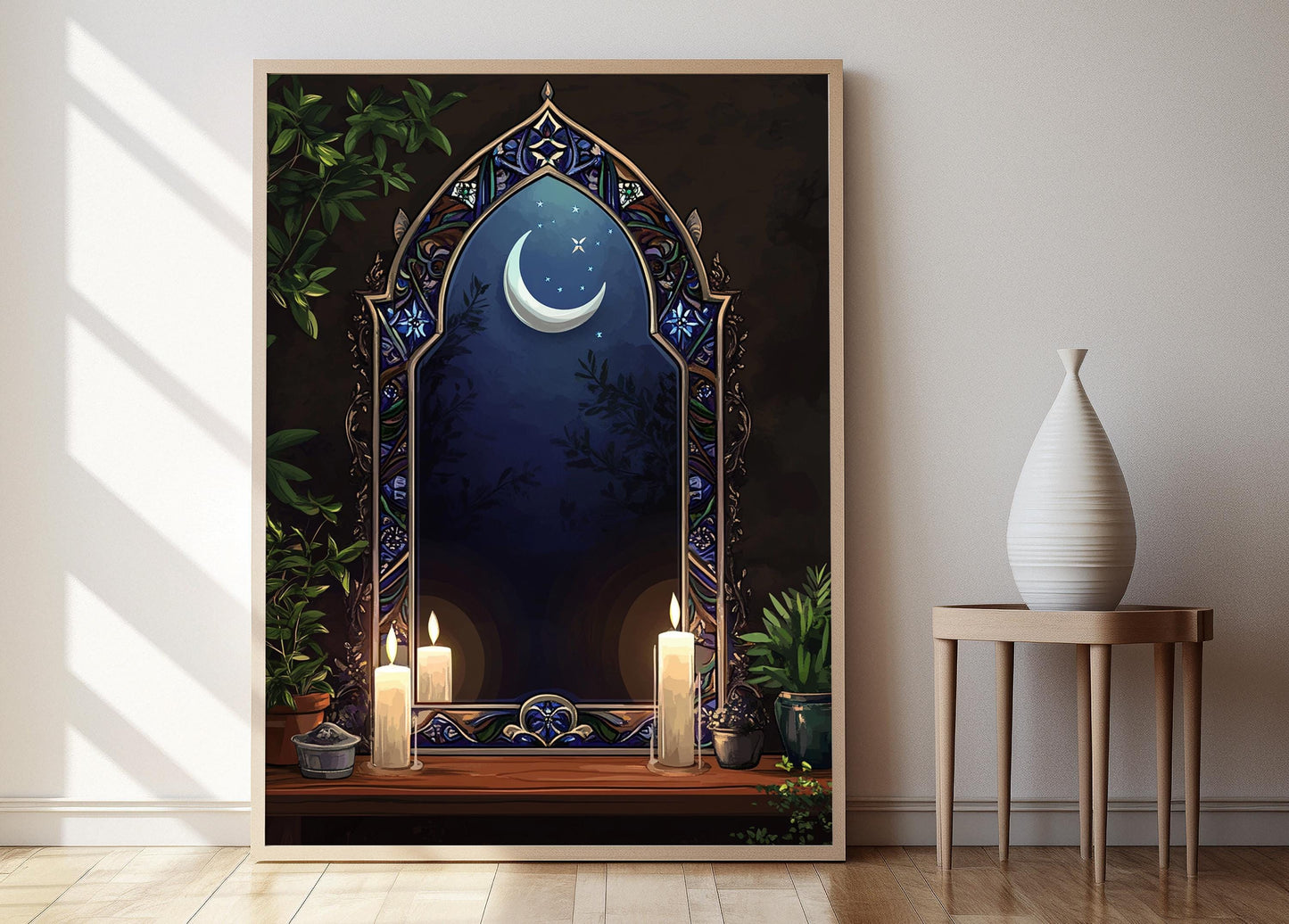 Affiche Miroir Islamique – Poster Art avec Cadre en Mosaïque