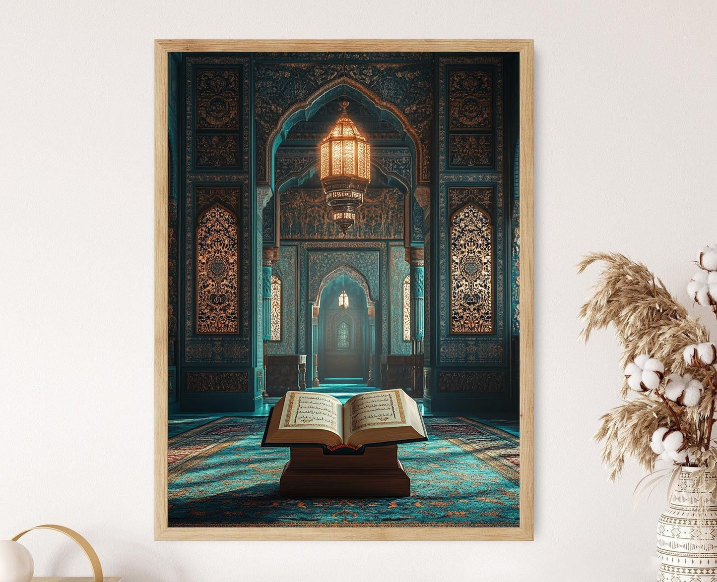 Affiche Illustration du Coran – Poster Art Islamique pour Ramadan