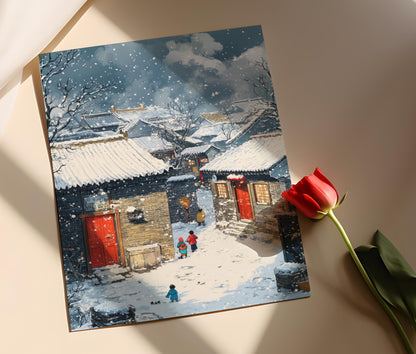 Affiche Hiver dans un Hutong – Poster Scène d'Art avec Portes Rouges