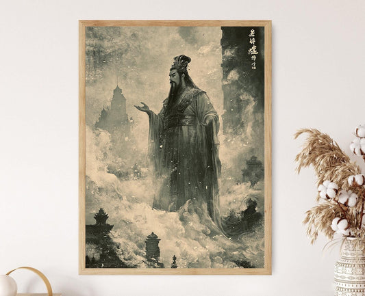 Affiche Empereur de Jade – Poster Art Mythologie Chinoise, Décor Céleste