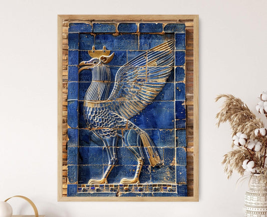 Affiche Reliefs Babyloniens – Poster Porte d'Ishtar et Créatures Mythiques