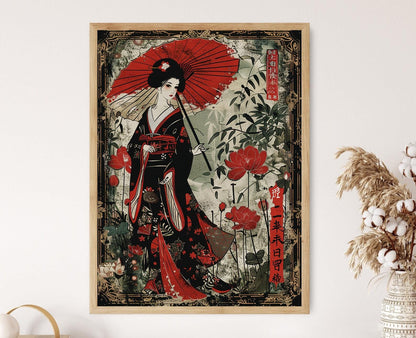 Affiche Hanafuda - Reproduction d'art japonais pour bureau et collection
