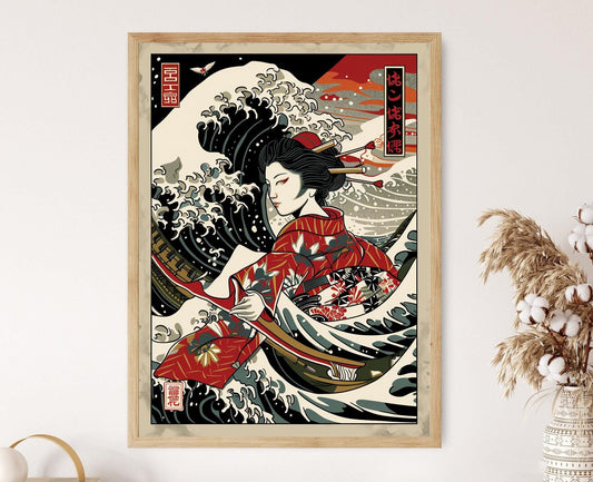 Affiche Hanafuda – Illustration florale japonaise en impression