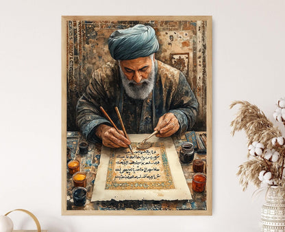 Affiche Calligraphie Persane – Poster Art Traditionnelle Iranienne