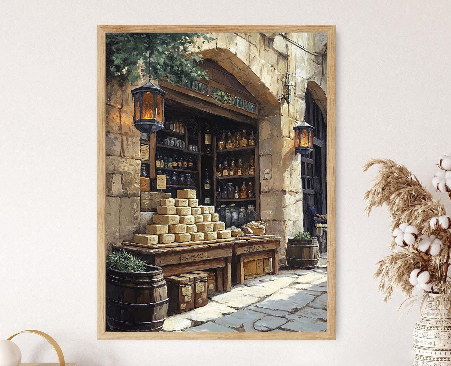 Affiche Art d'Alep – Poster Décor du Patrimoine Syrien