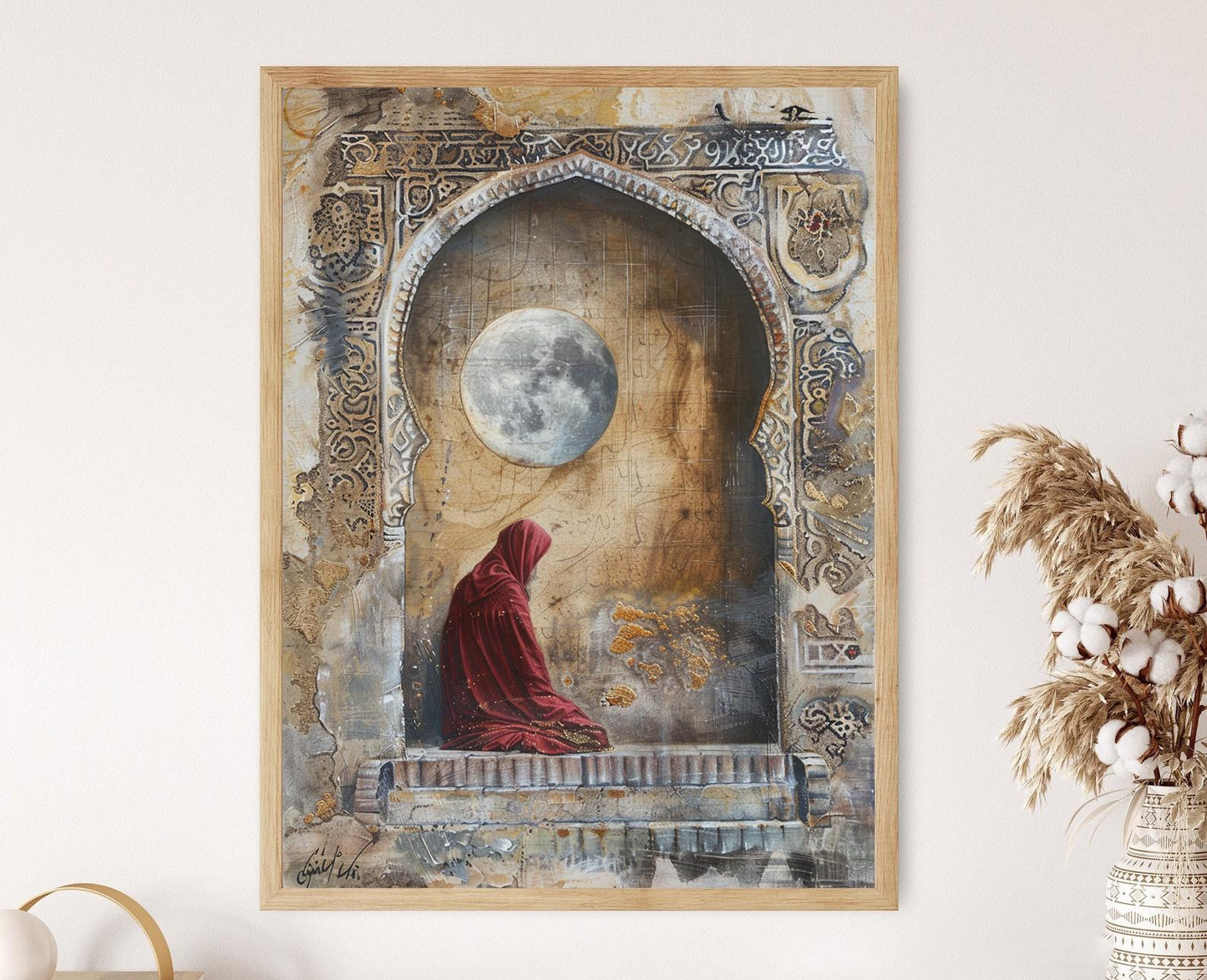 Affiche Art Islamique Traditionnel – Poster Calligraphie Arabe Décorative