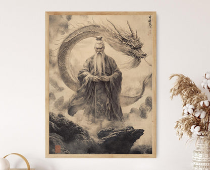 Affiche Dragon Roi - Poster Art de la Mythologie Chinoise, Décor Divin