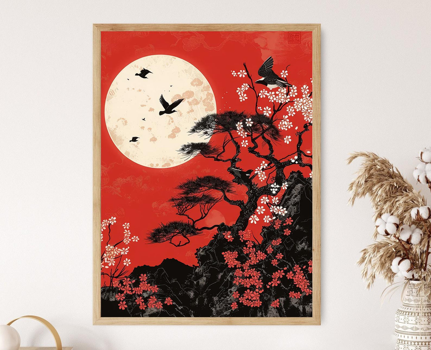 Affiche Hanafuda – Poster Art Japonais avec Fleurs de Cerisier