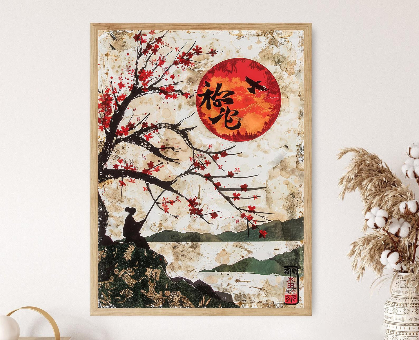 Affiche Hanafuda Botanique – Impression artistique de qualité galerie