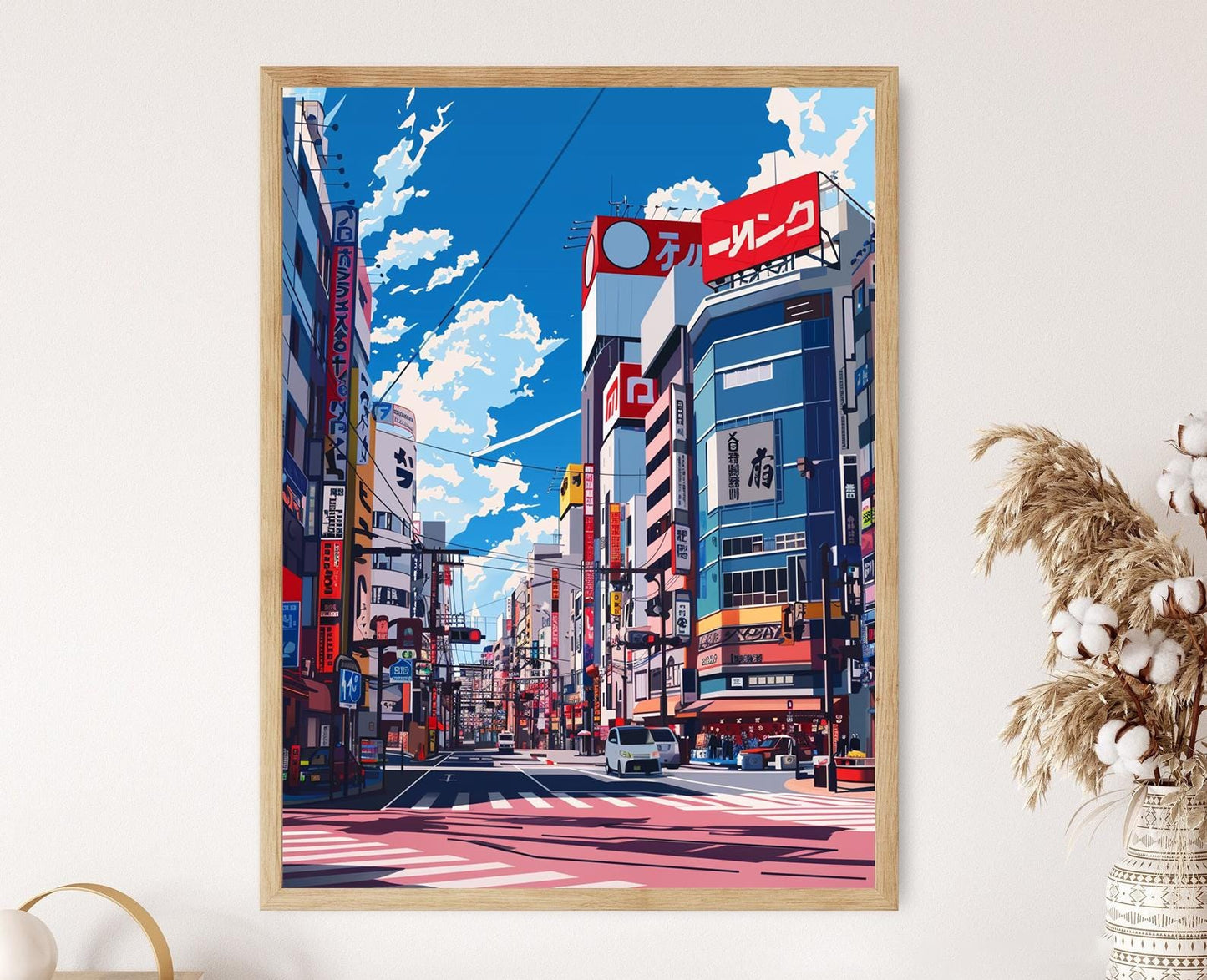 Affiche Akihabara – Impression Giclée Art Japonais Murale