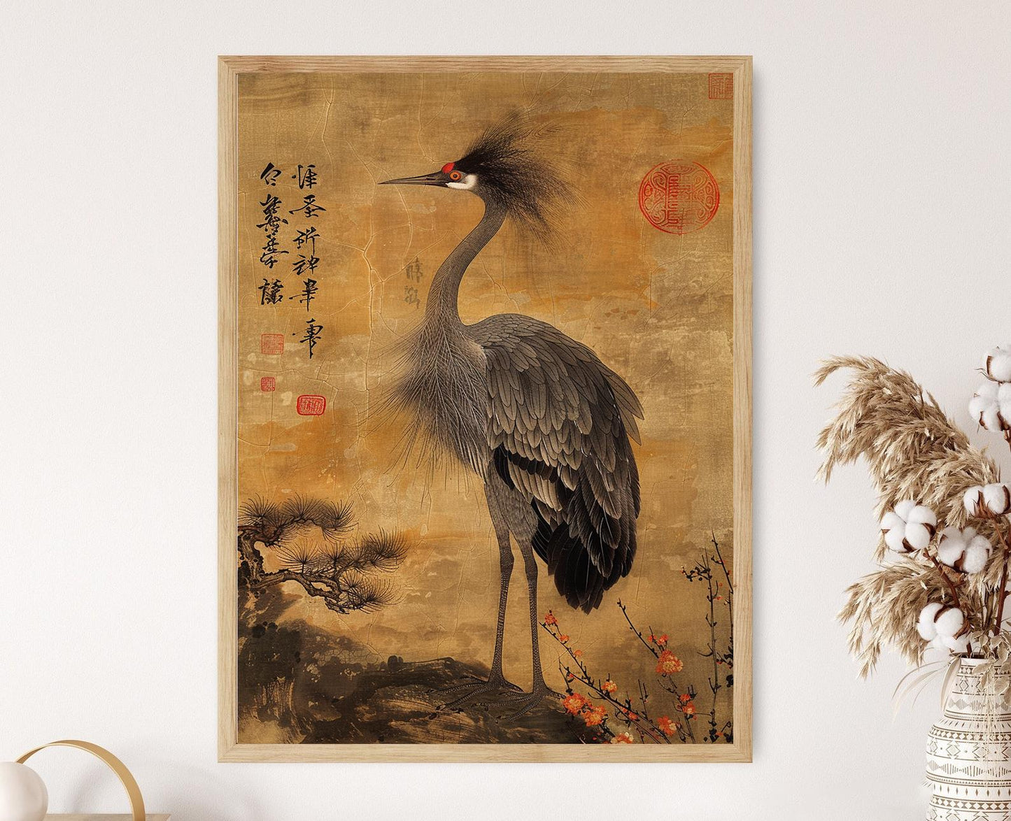 Affiche Empereur Huizong – Impression artistique, portrait de la dynastie Song