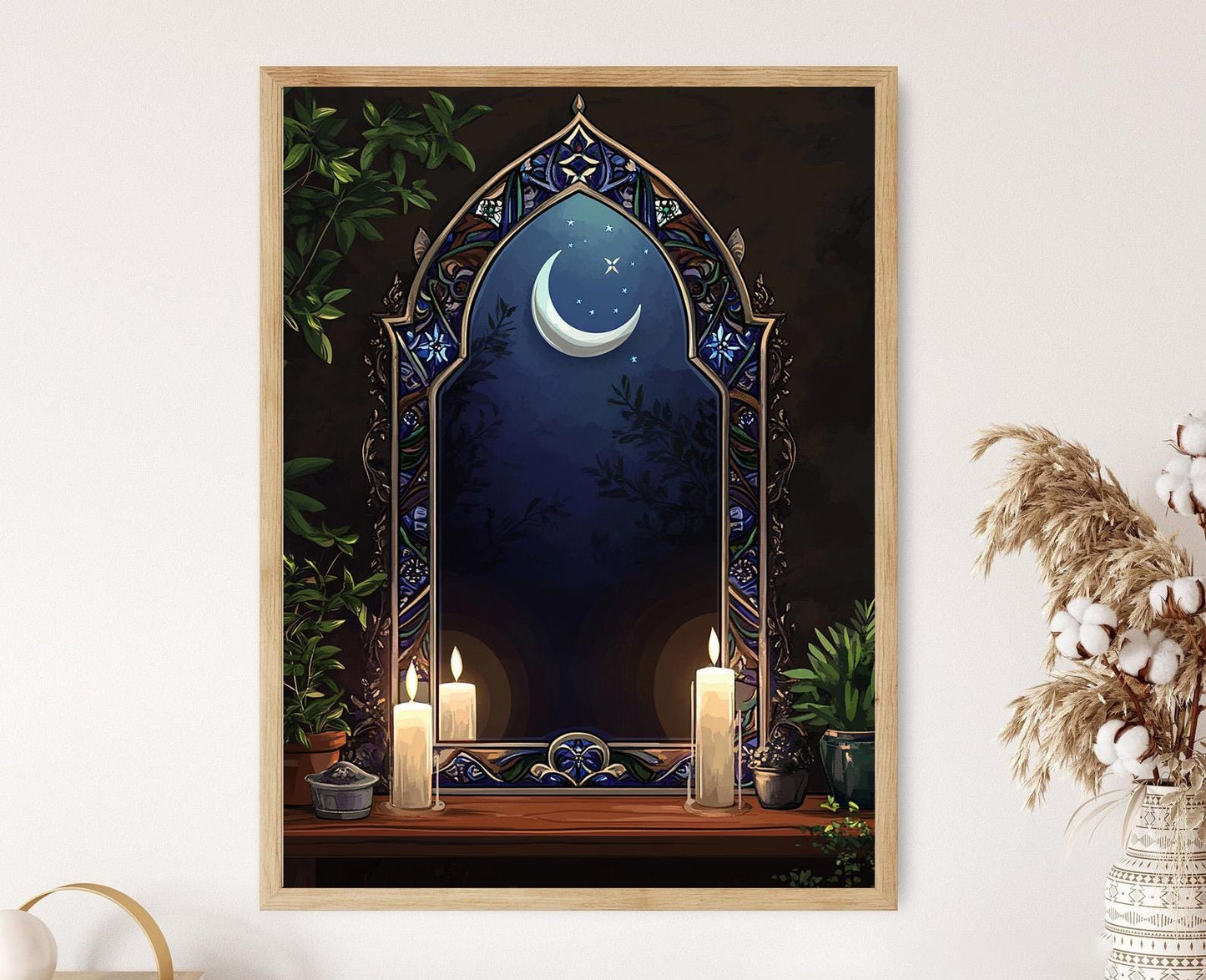 Affiche Miroir Islamique – Poster Art avec Cadre en Mosaïque