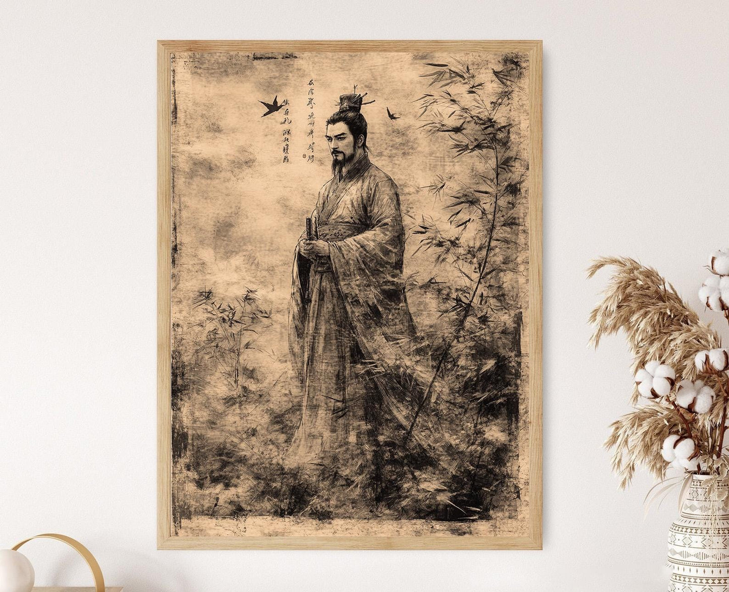 Affiche Yu Huang – Poster Empereur de Jade, Souverain Céleste