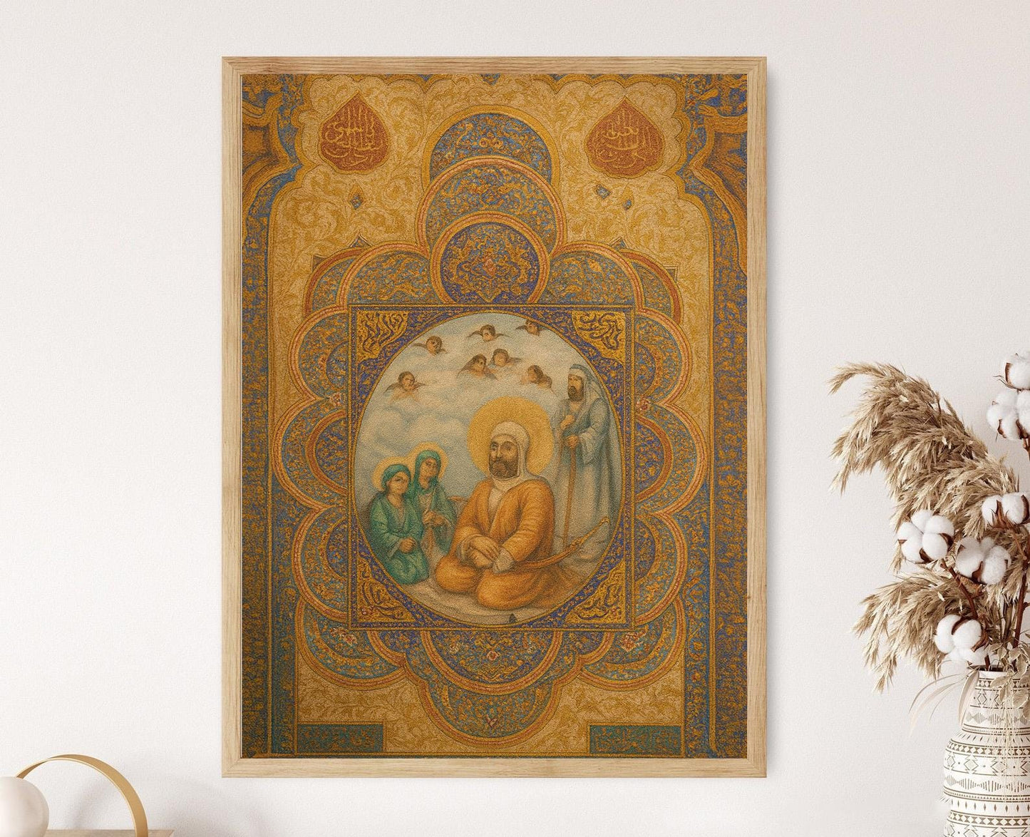 Affiche Imam Ali – Portrait islamique avec illumination persane